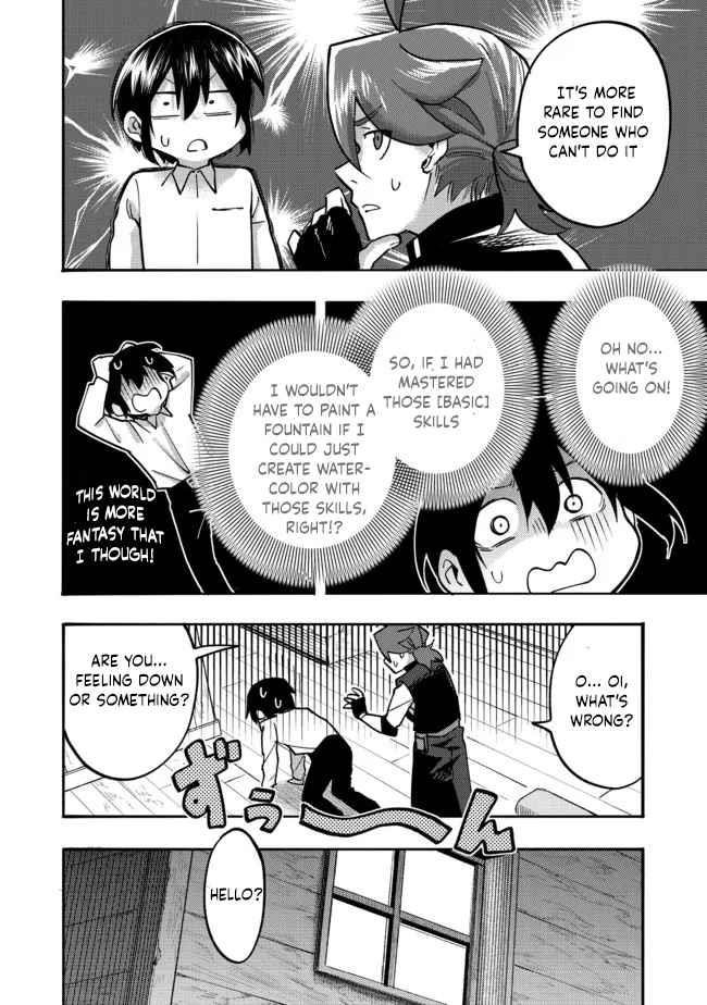 Kyou mo E ni Kaita Mochi ga Umai Chapter 5 — Page 16