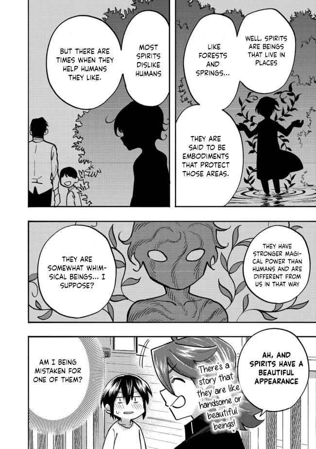 Kyou mo E ni Kaita Mochi ga Umai Chapter 5 — Page 20