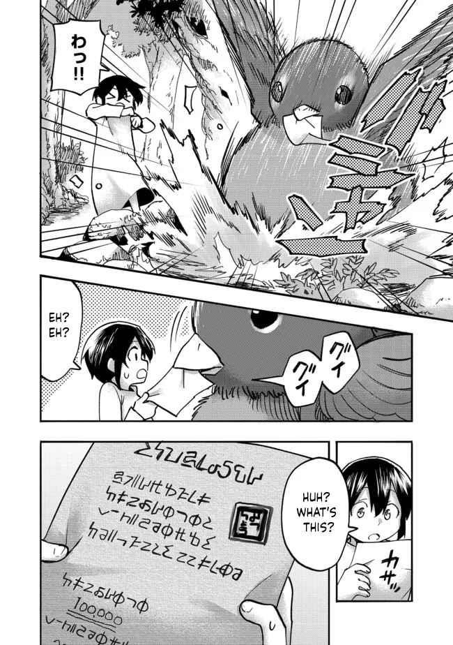 Kyou mo E ni Kaita Mochi ga Umai Chapter 5 — Page 22