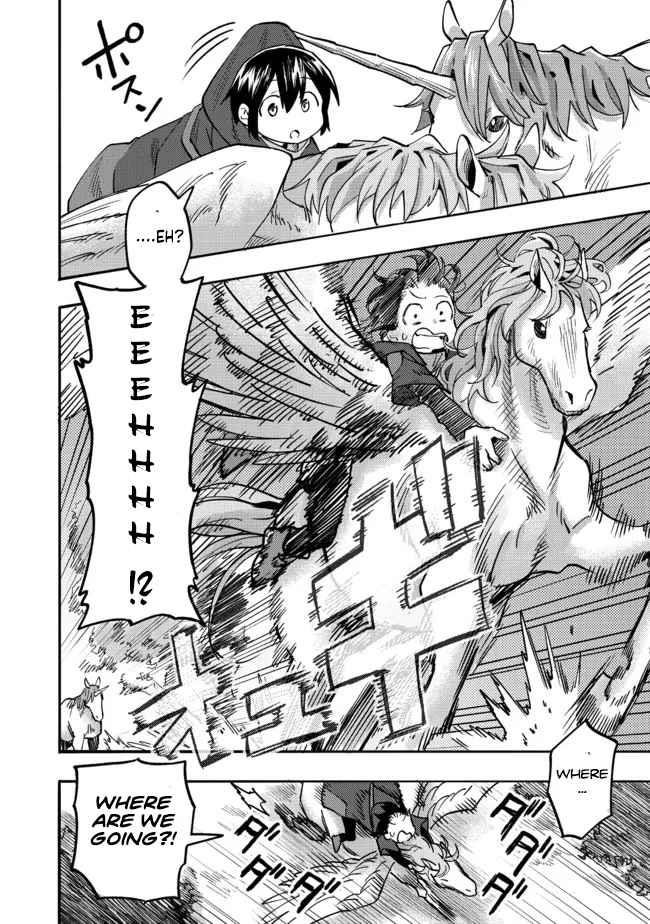 Kyou mo E ni Kaita Mochi ga Umai Chapter 5 — Page 24