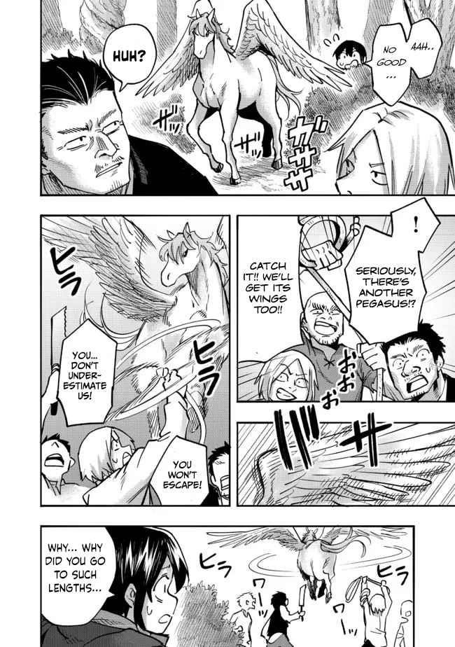 Kyou mo E ni Kaita Mochi ga Umai Chapter 5 — Page 28