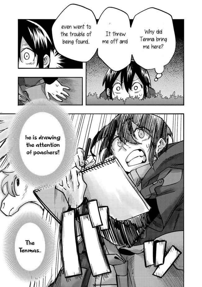 Kyou mo E ni Kaita Mochi ga Umai Chapter 5 — Page 29