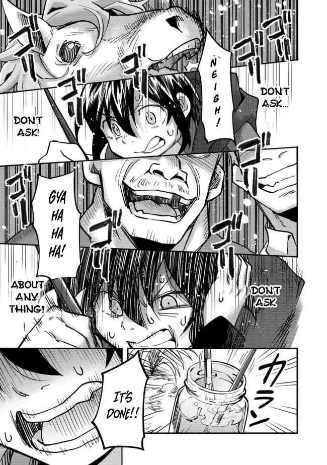 Kyou mo E ni Kaita Mochi ga Umai Chapter 5 — Page 31