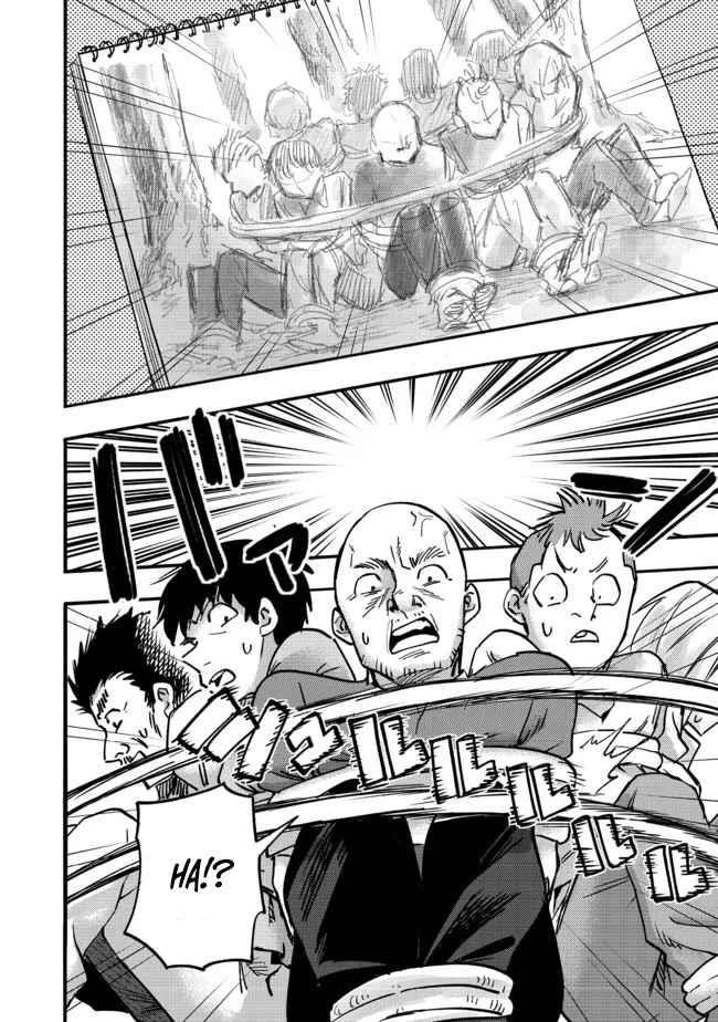 Kyou mo E ni Kaita Mochi ga Umai Chapter 5 — Page 32