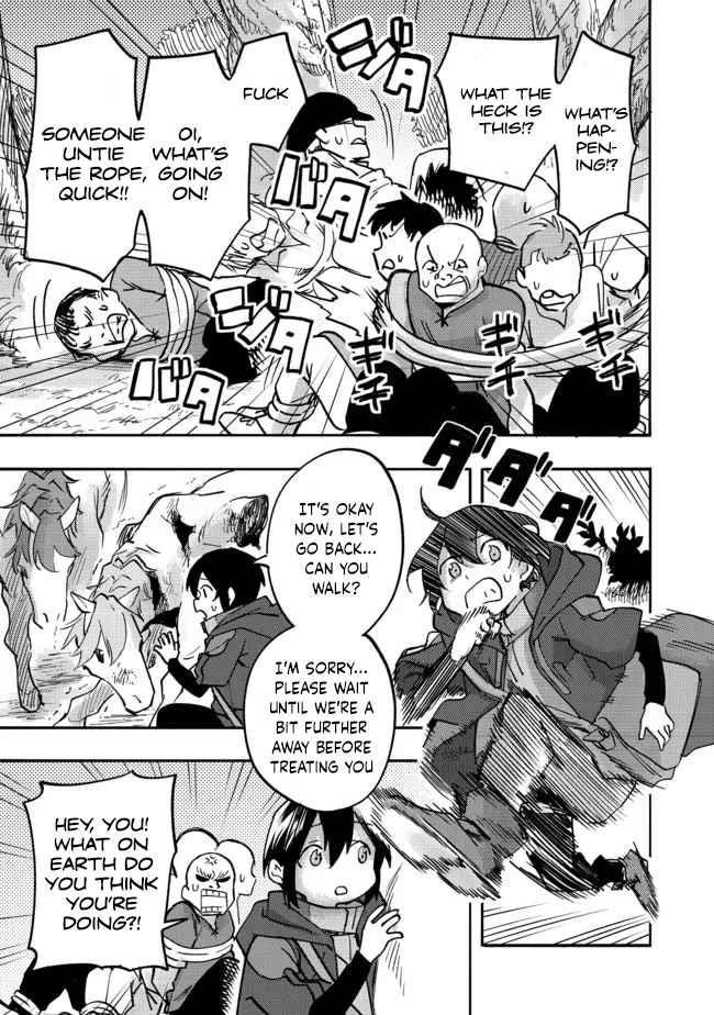 Kyou mo E ni Kaita Mochi ga Umai Chapter 5 — Page 33