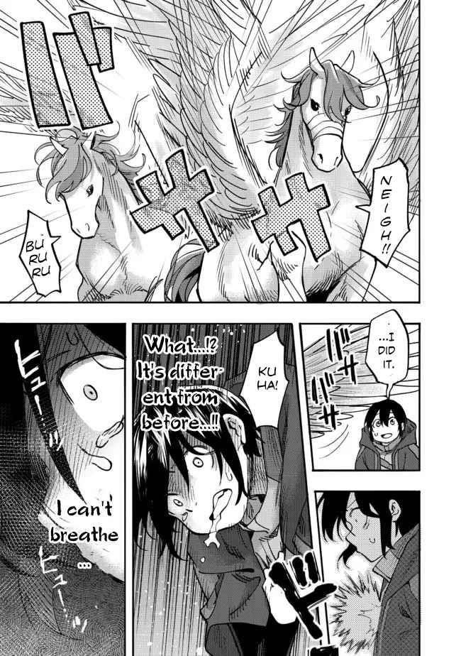 Kyou mo E ni Kaita Mochi ga Umai Chapter 5 — Page 37
