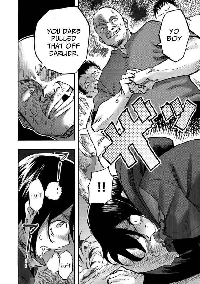 Kyou mo E ni Kaita Mochi ga Umai Chapter 5 — Page 38
