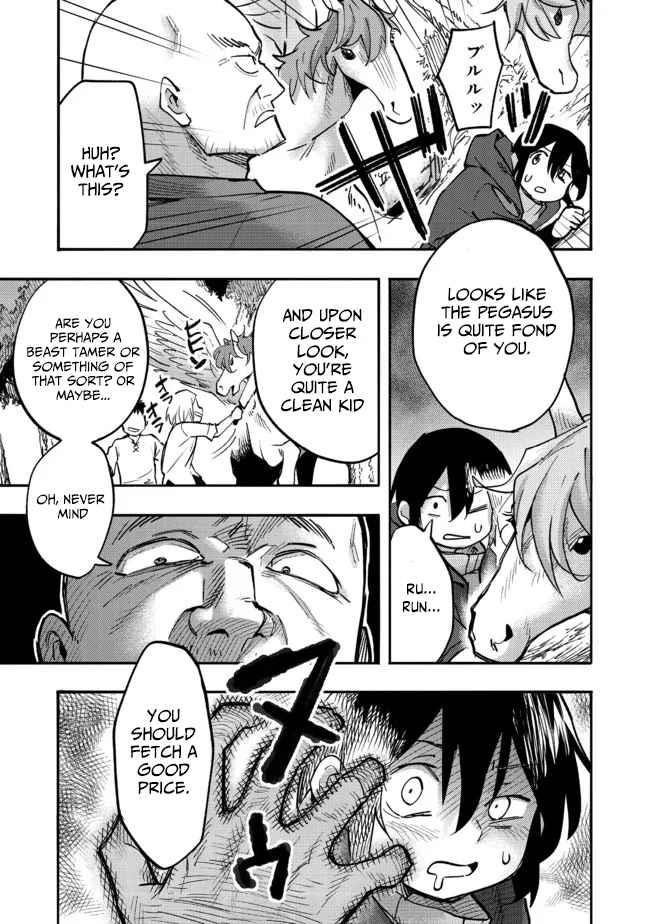 Kyou mo E ni Kaita Mochi ga Umai Chapter 5 — Page 39