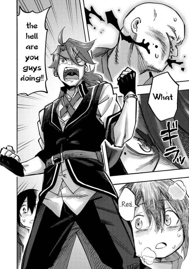 Kyou mo E ni Kaita Mochi ga Umai Chapter 5 — Page 41