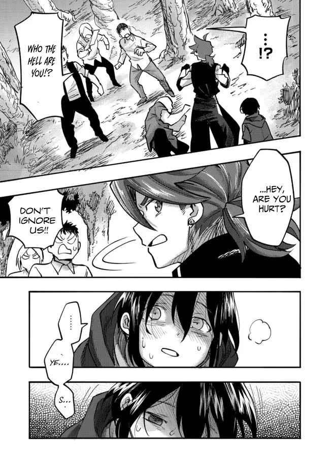 Kyou mo E ni Kaita Mochi ga Umai Chapter 5 — Page 42