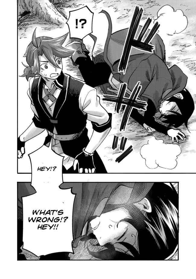 Kyou mo E ni Kaita Mochi ga Umai Chapter 5 — Page 43