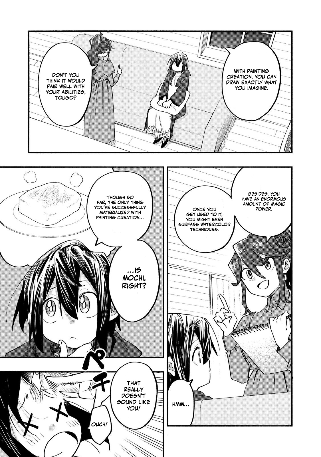 Kyou mo E ni Kaita Mochi ga Umai Chapter 50 — Page 1