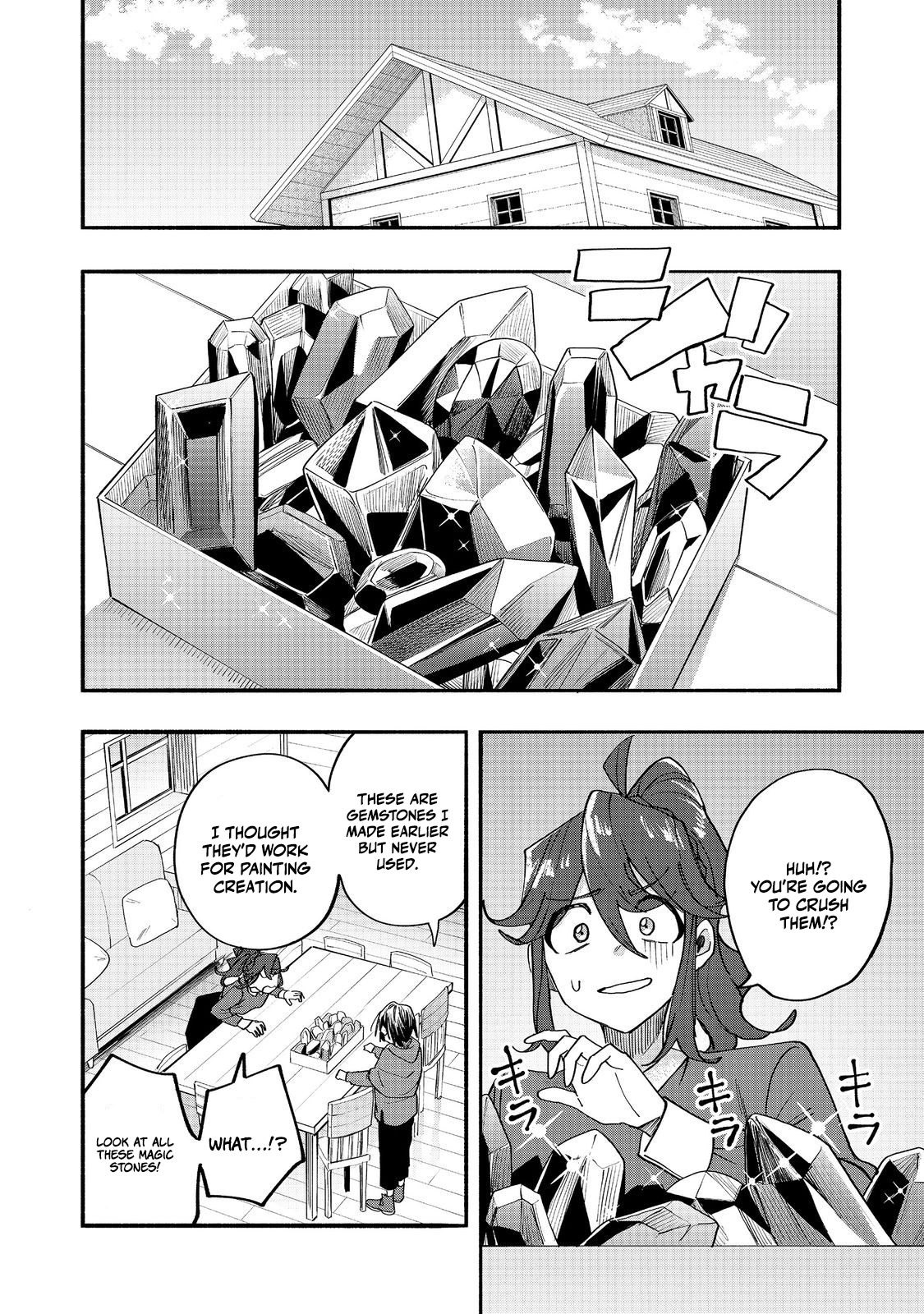 Kyou mo E ni Kaita Mochi ga Umai Chapter 50 — Page 4