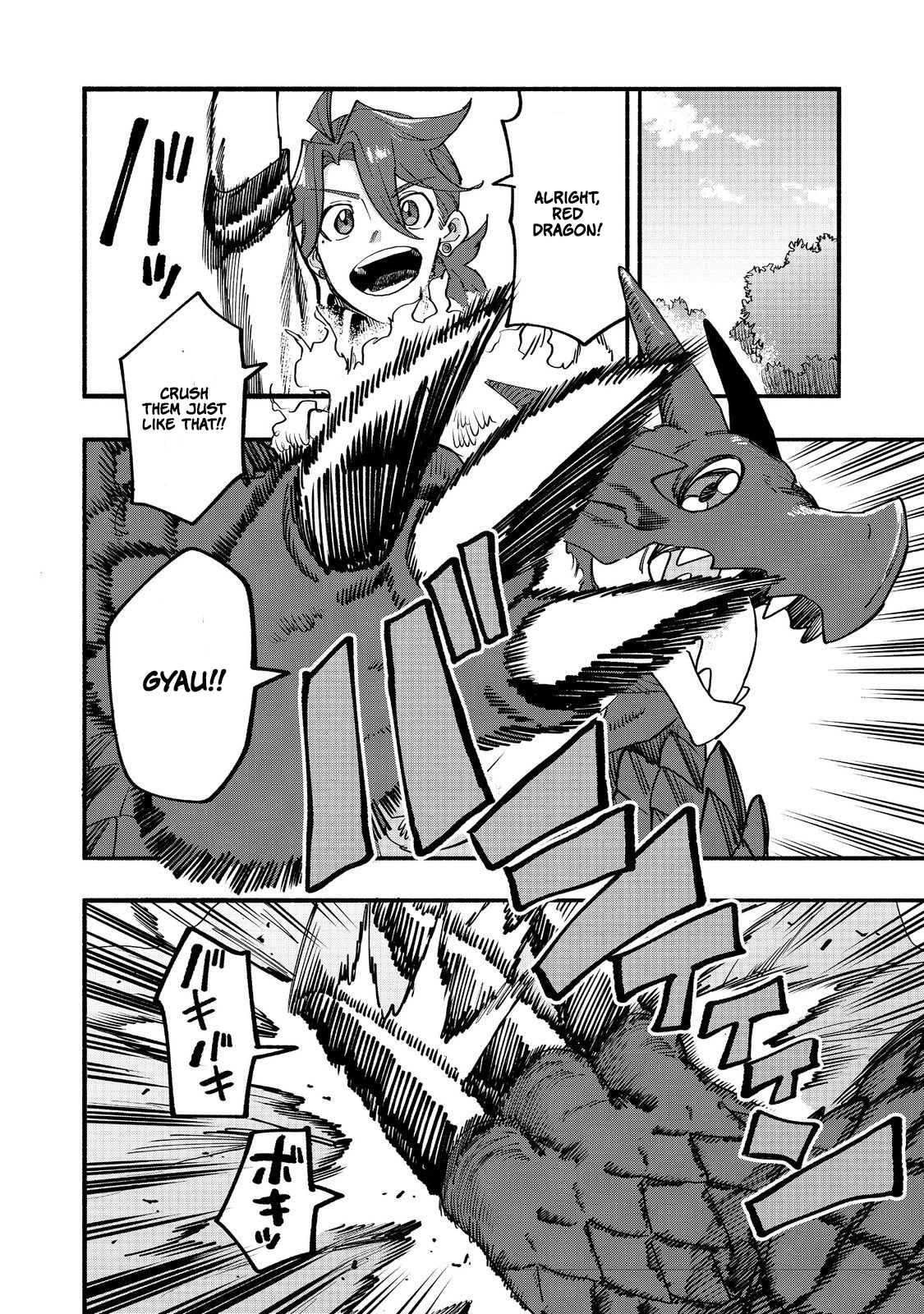 Kyou mo E ni Kaita Mochi ga Umai Chapter 50 — Page 6