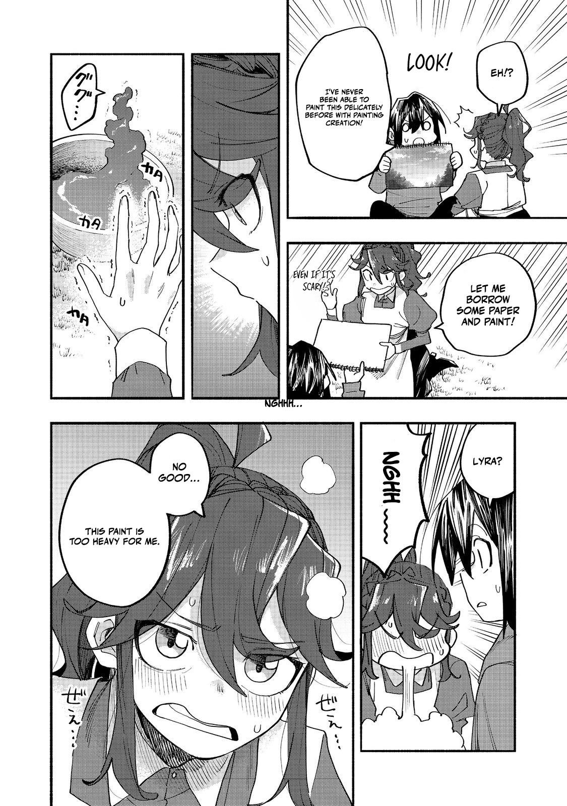 Kyou mo E ni Kaita Mochi ga Umai Chapter 50 — Page 10