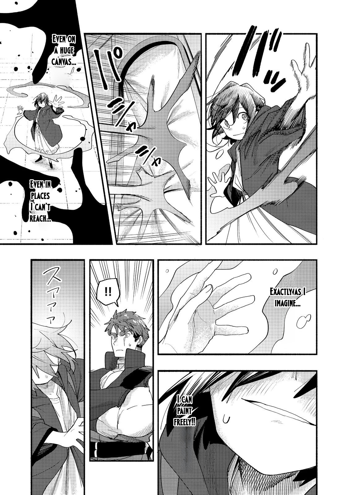 Kyou mo E ni Kaita Mochi ga Umai Chapter 50 — Page 25