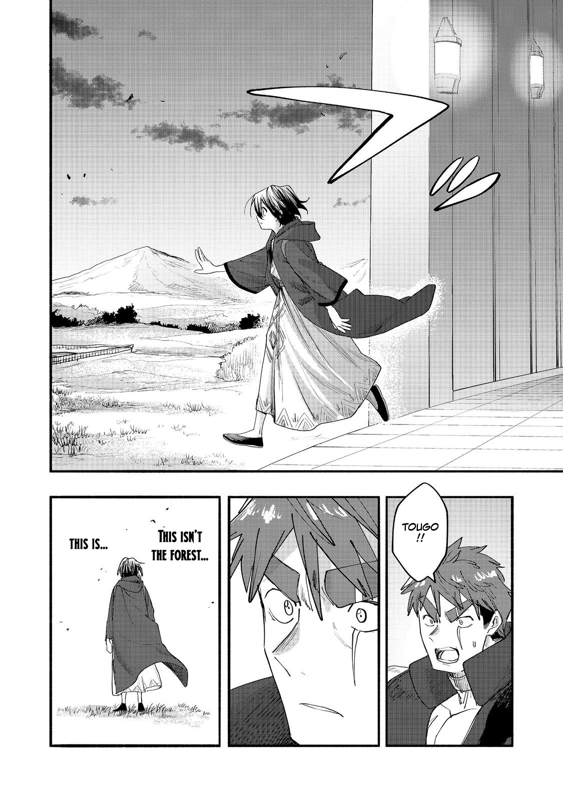Kyou mo E ni Kaita Mochi ga Umai Chapter 50 — Page 34