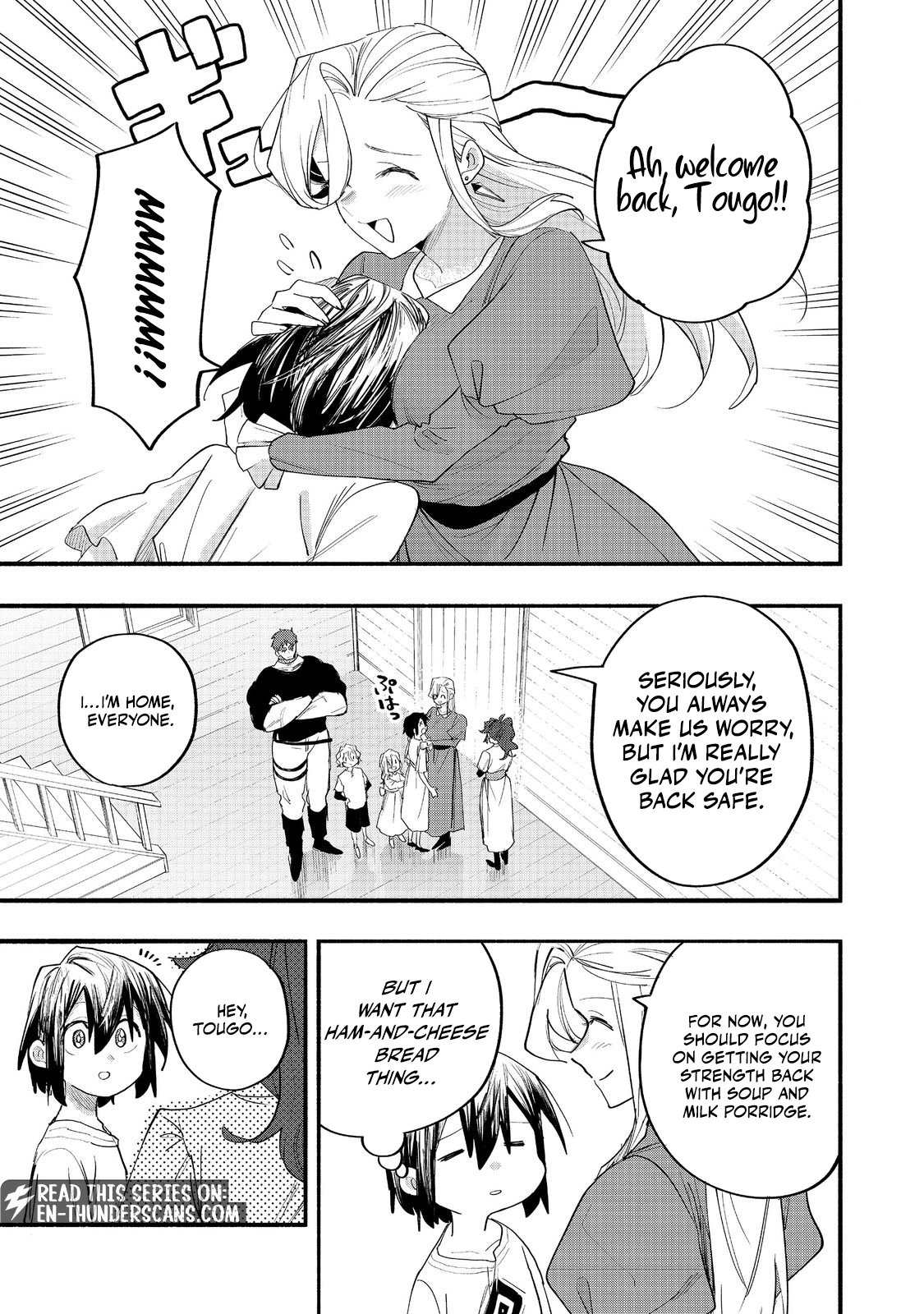 Kyou mo E ni Kaita Mochi ga Umai Chapter 51 — Page 11