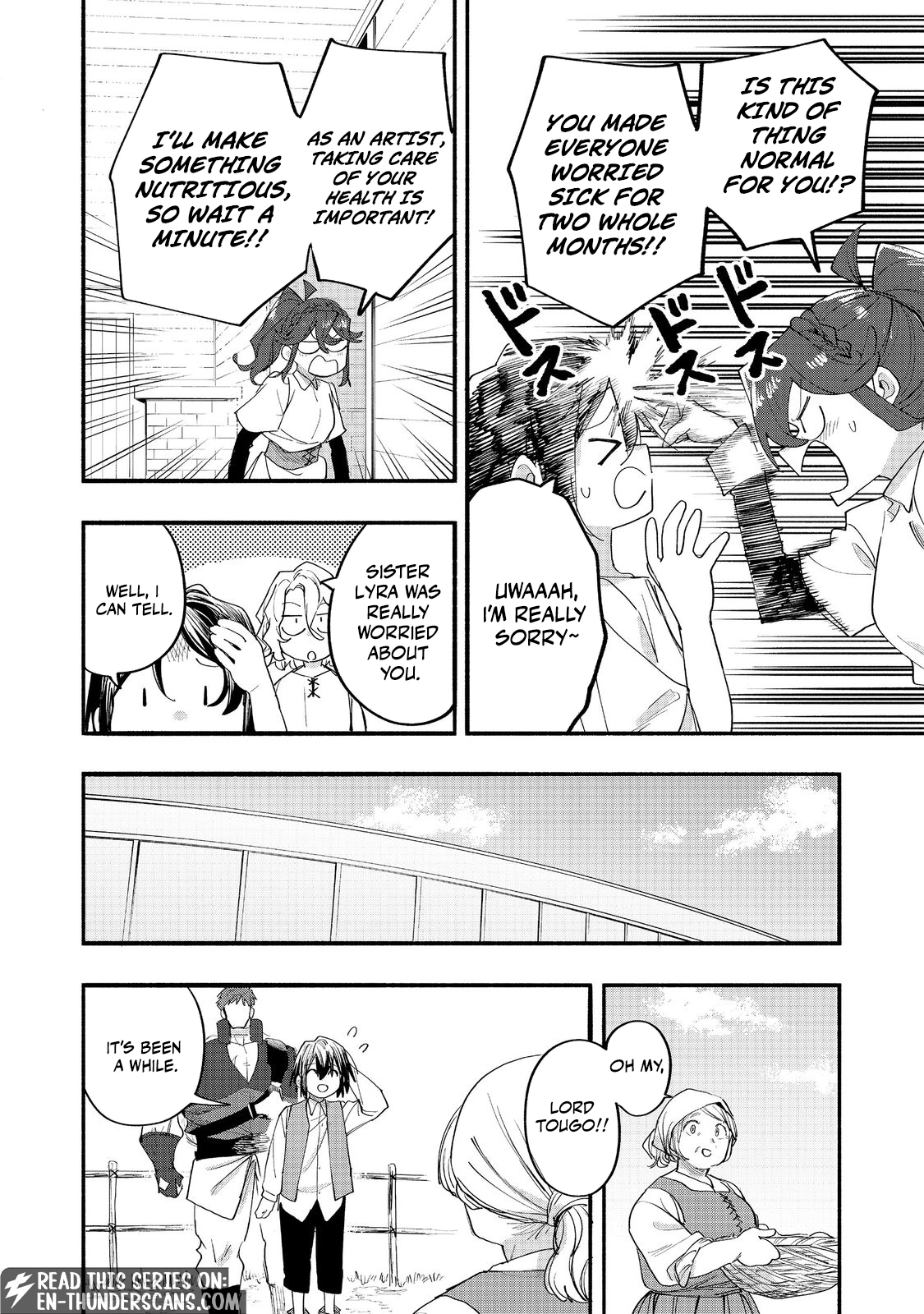 Kyou mo E ni Kaita Mochi ga Umai Chapter 51 — Page 12