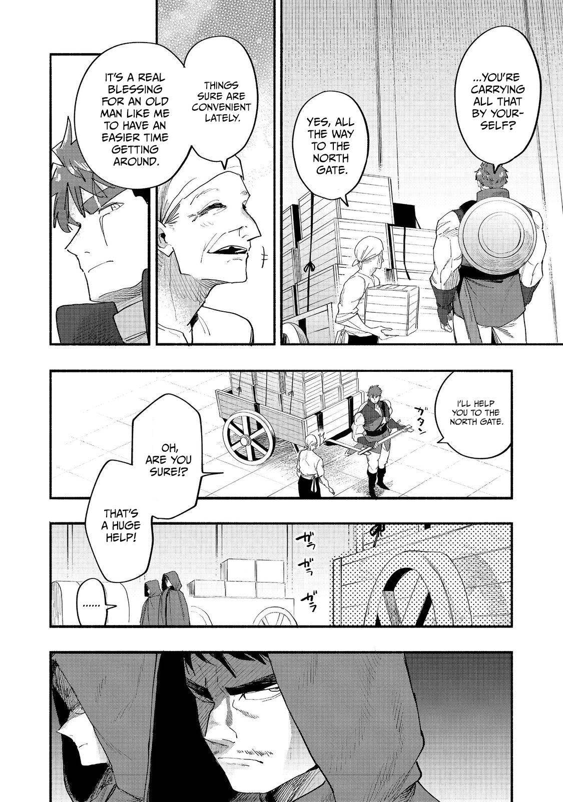 Kyou mo E ni Kaita Mochi ga Umai Chapter 52 — Page 2