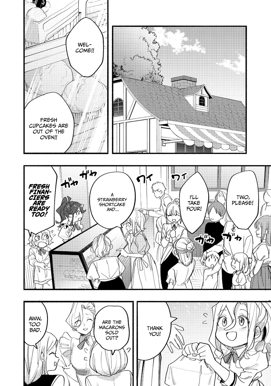 Kyou mo E ni Kaita Mochi ga Umai Chapter 52 — Page 4