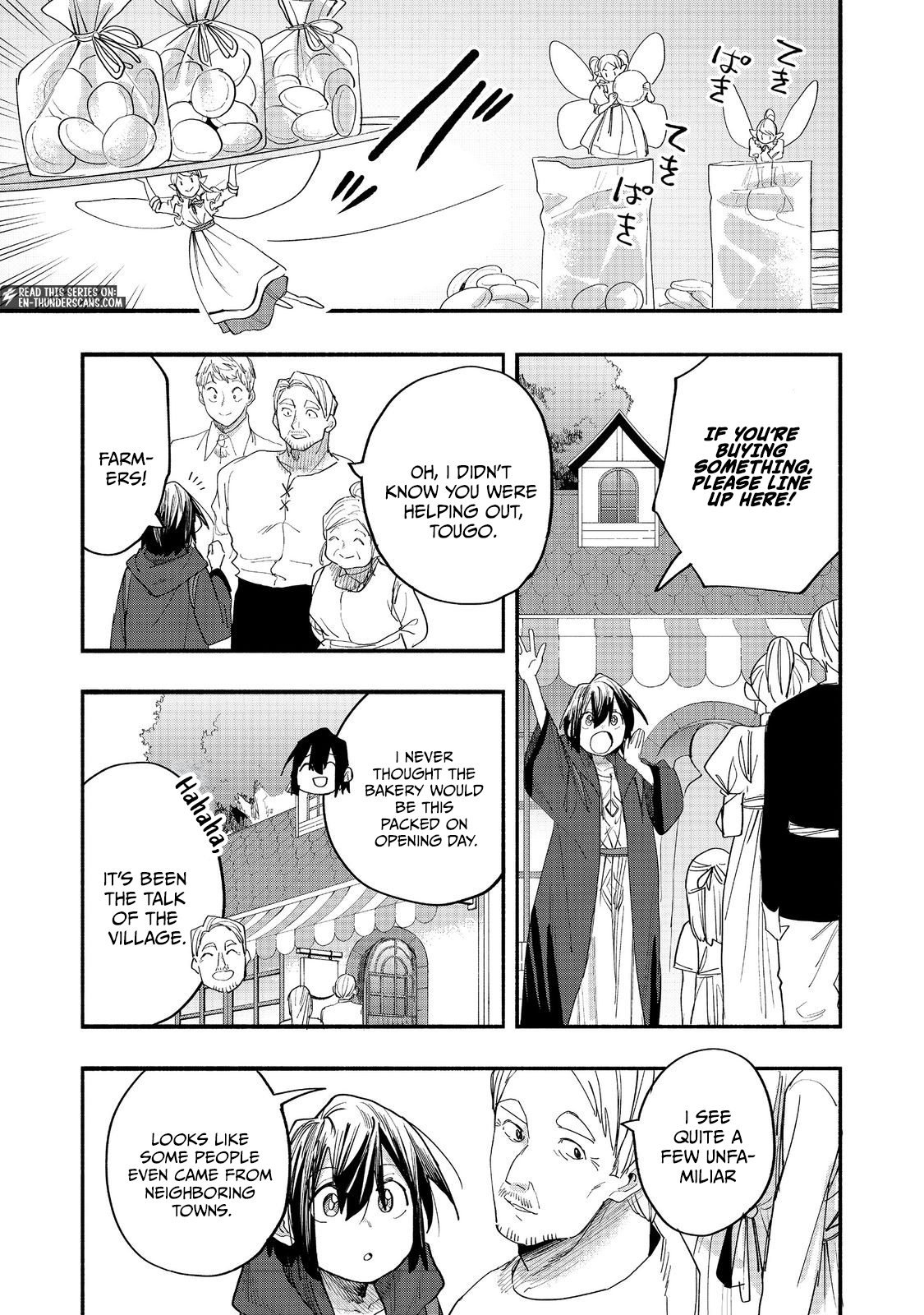 Kyou mo E ni Kaita Mochi ga Umai Chapter 52 — Page 5