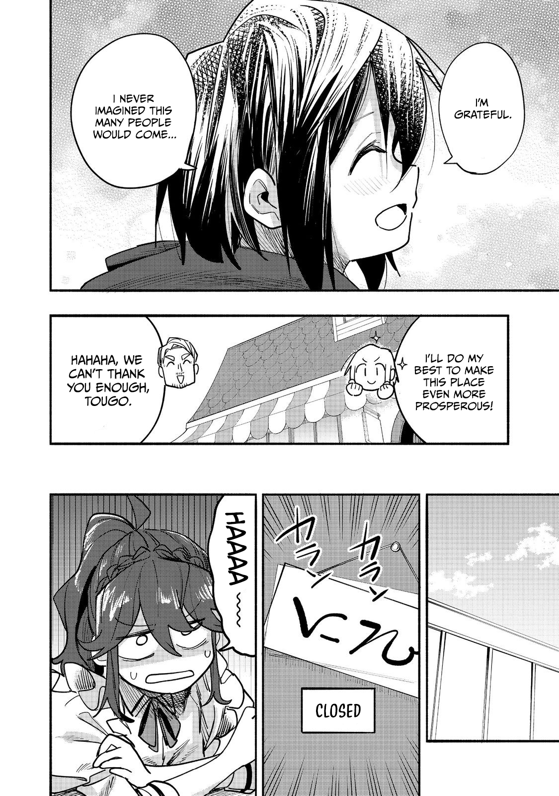 Kyou mo E ni Kaita Mochi ga Umai Chapter 52 — Page 6