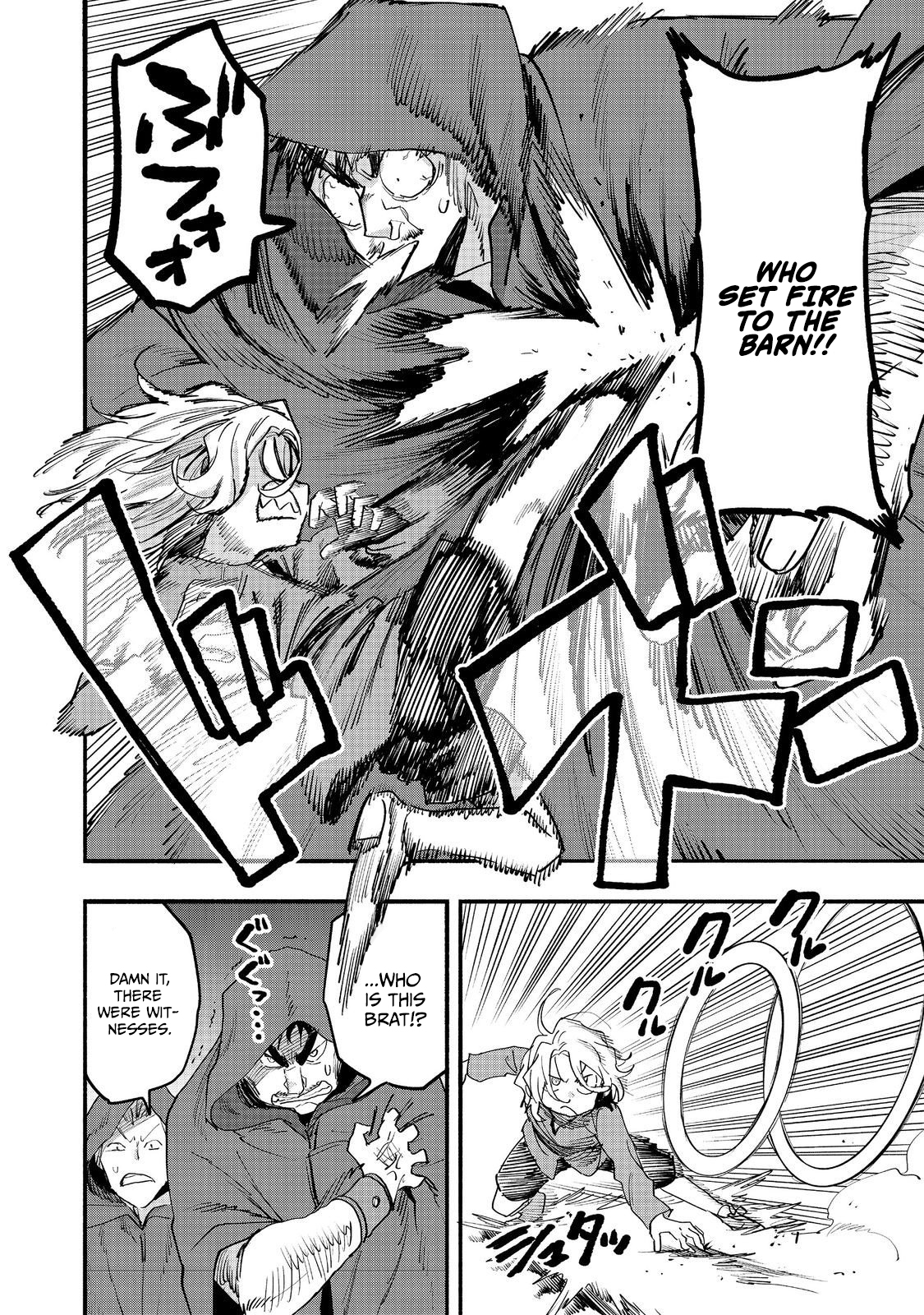 Kyou mo E ni Kaita Mochi ga Umai Chapter 52 — Page 14