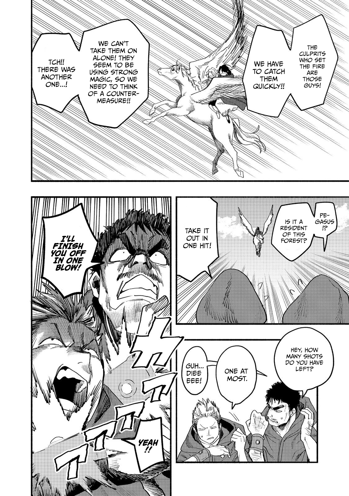 Kyou mo E ni Kaita Mochi ga Umai Chapter 52 — Page 18