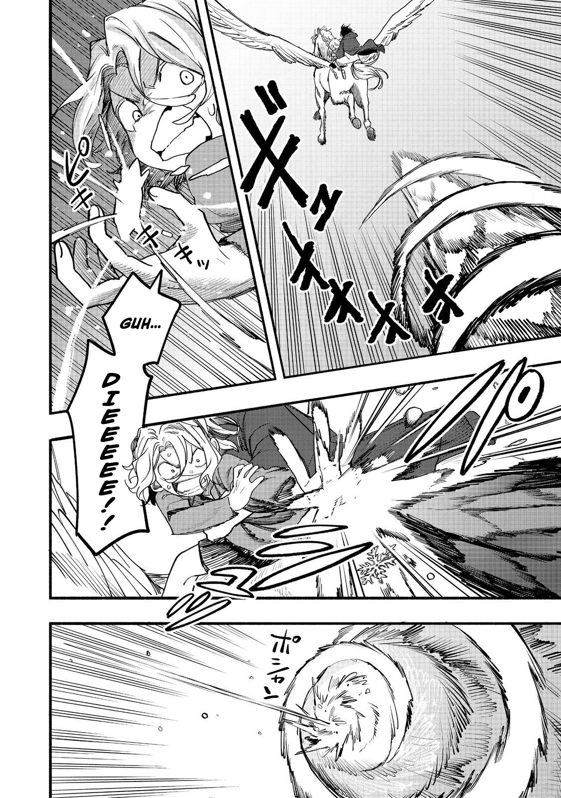 Kyou mo E ni Kaita Mochi ga Umai Chapter 52 — Page 20
