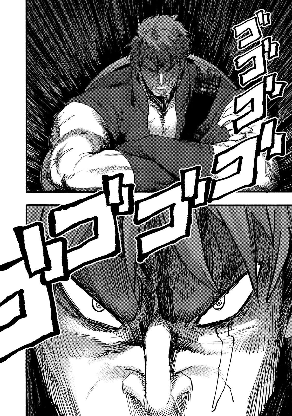 Kyou mo E ni Kaita Mochi ga Umai Chapter 52 — Page 24