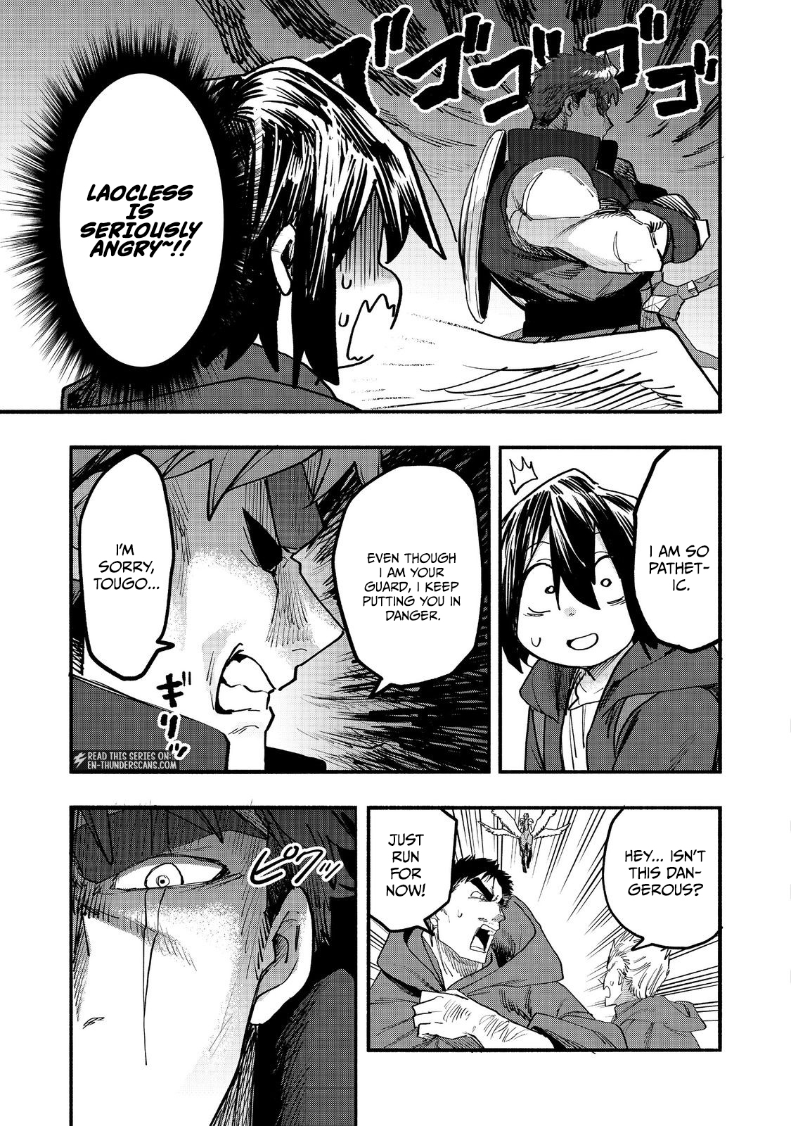 Kyou mo E ni Kaita Mochi ga Umai Chapter 52 — Page 25