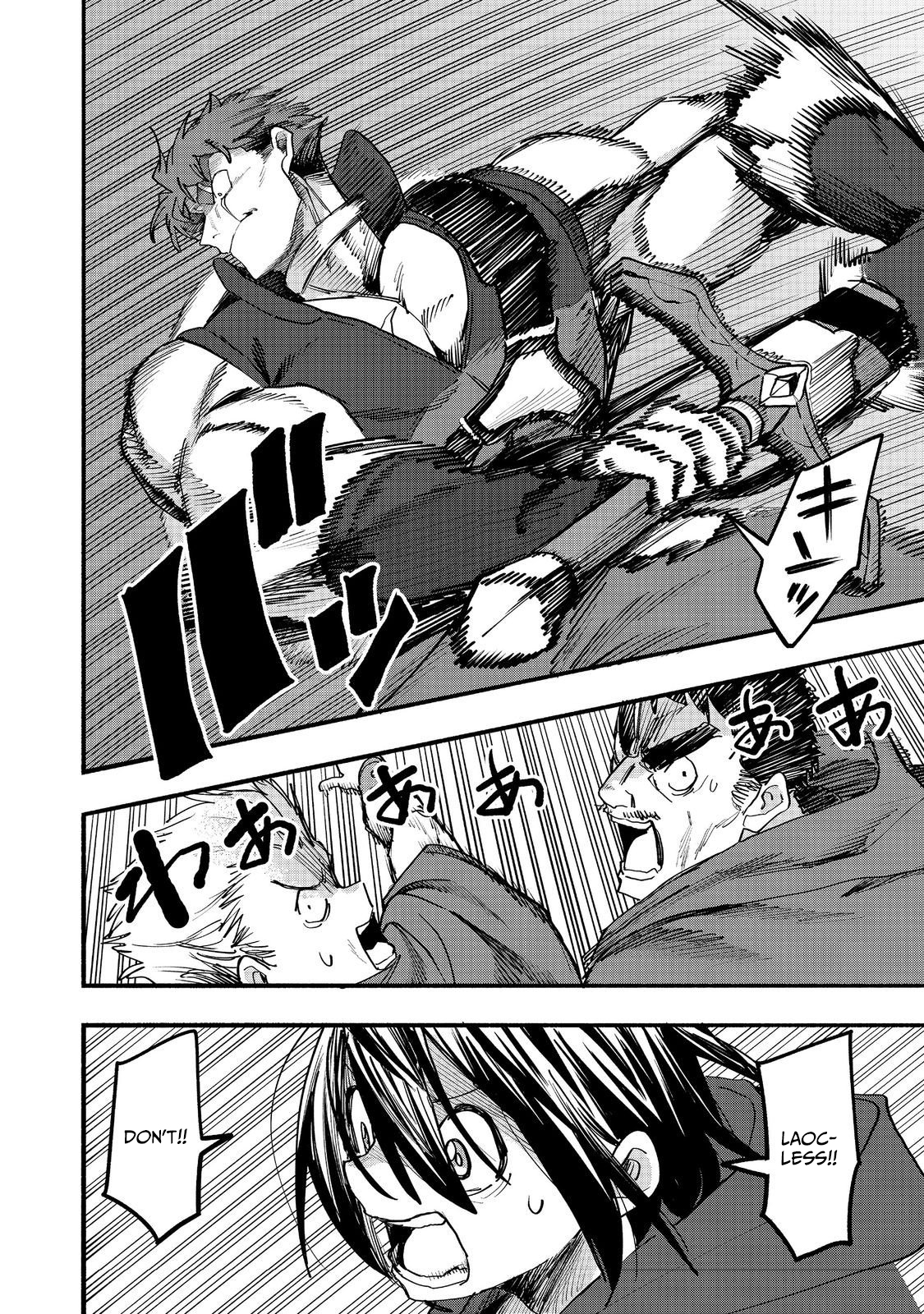 Kyou mo E ni Kaita Mochi ga Umai Chapter 52 — Page 26