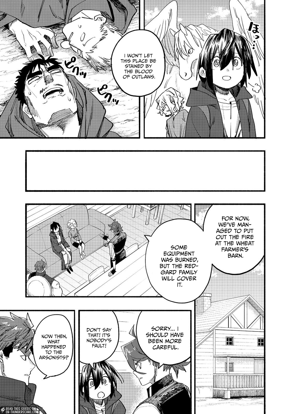 Kyou mo E ni Kaita Mochi ga Umai Chapter 52 — Page 29
