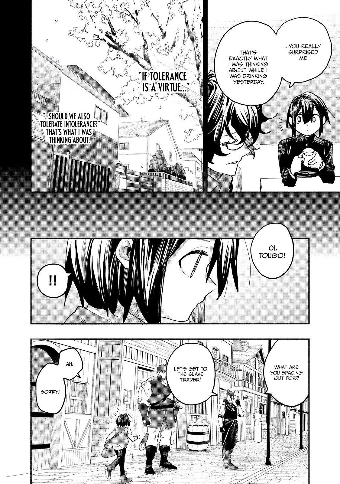 Kyou mo E ni Kaita Mochi ga Umai Chapter 53 — Page 4