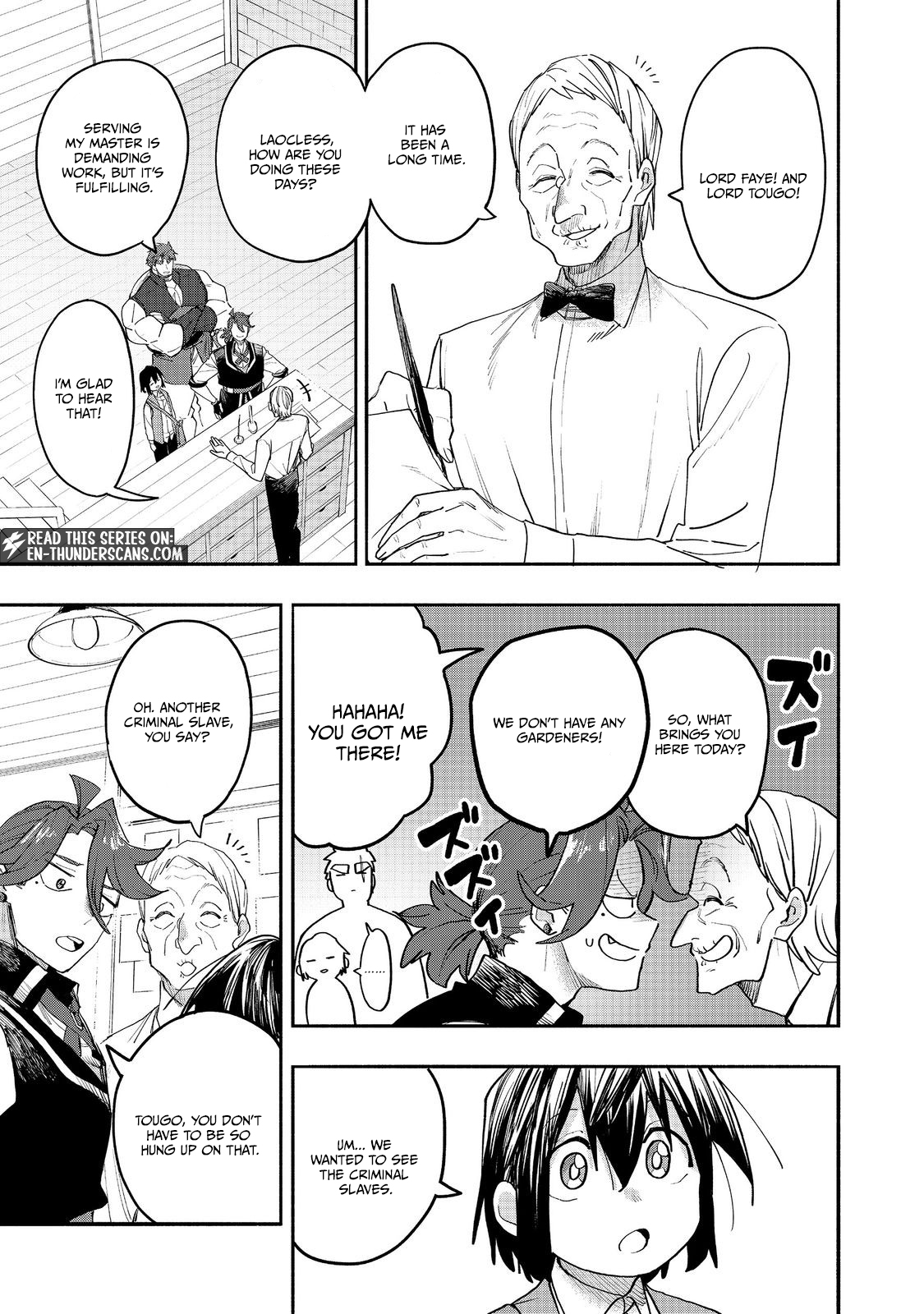Kyou mo E ni Kaita Mochi ga Umai Chapter 53 — Page 7