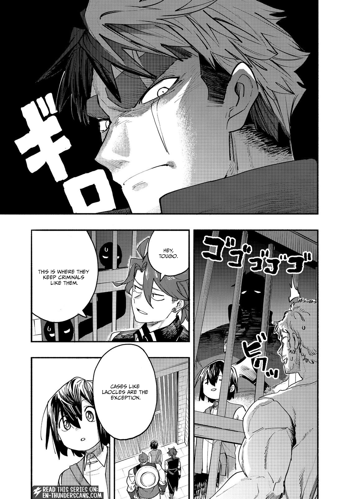 Kyou mo E ni Kaita Mochi ga Umai Chapter 53 — Page 9