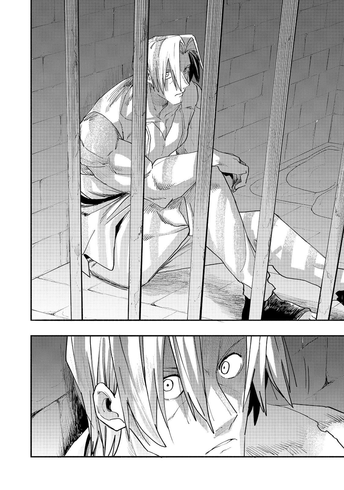 Kyou mo E ni Kaita Mochi ga Umai Chapter 53 — Page 10