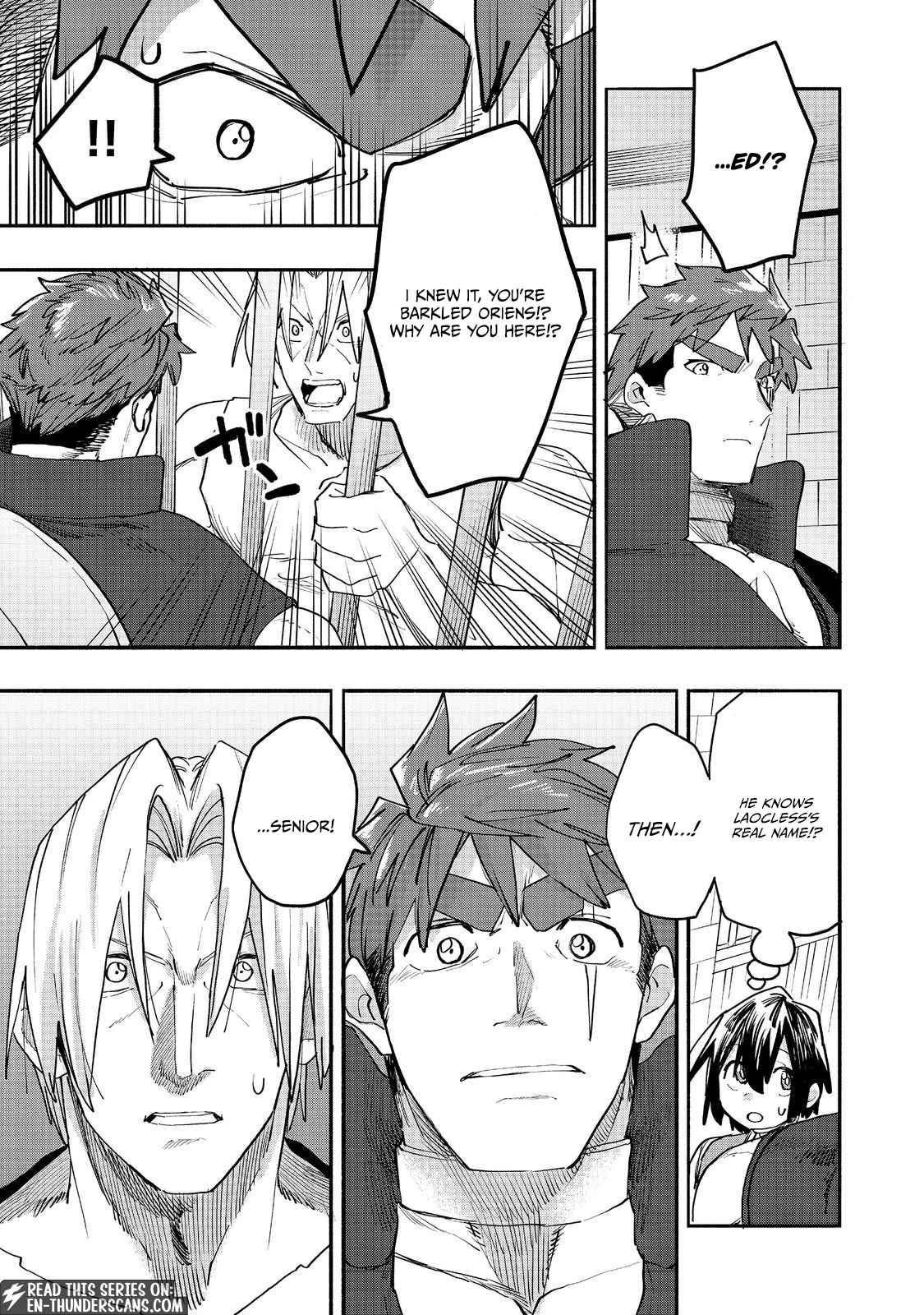 Kyou mo E ni Kaita Mochi ga Umai Chapter 53 — Page 11