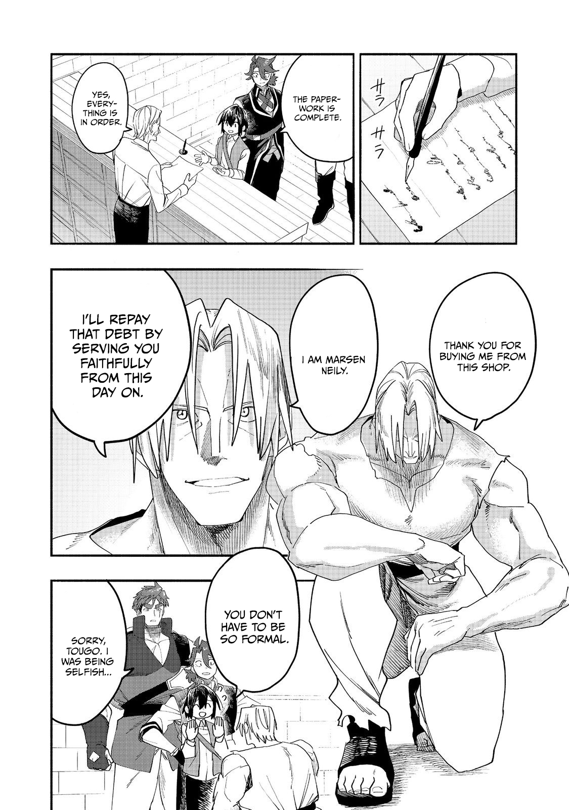 Kyou mo E ni Kaita Mochi ga Umai Chapter 53 — Page 12