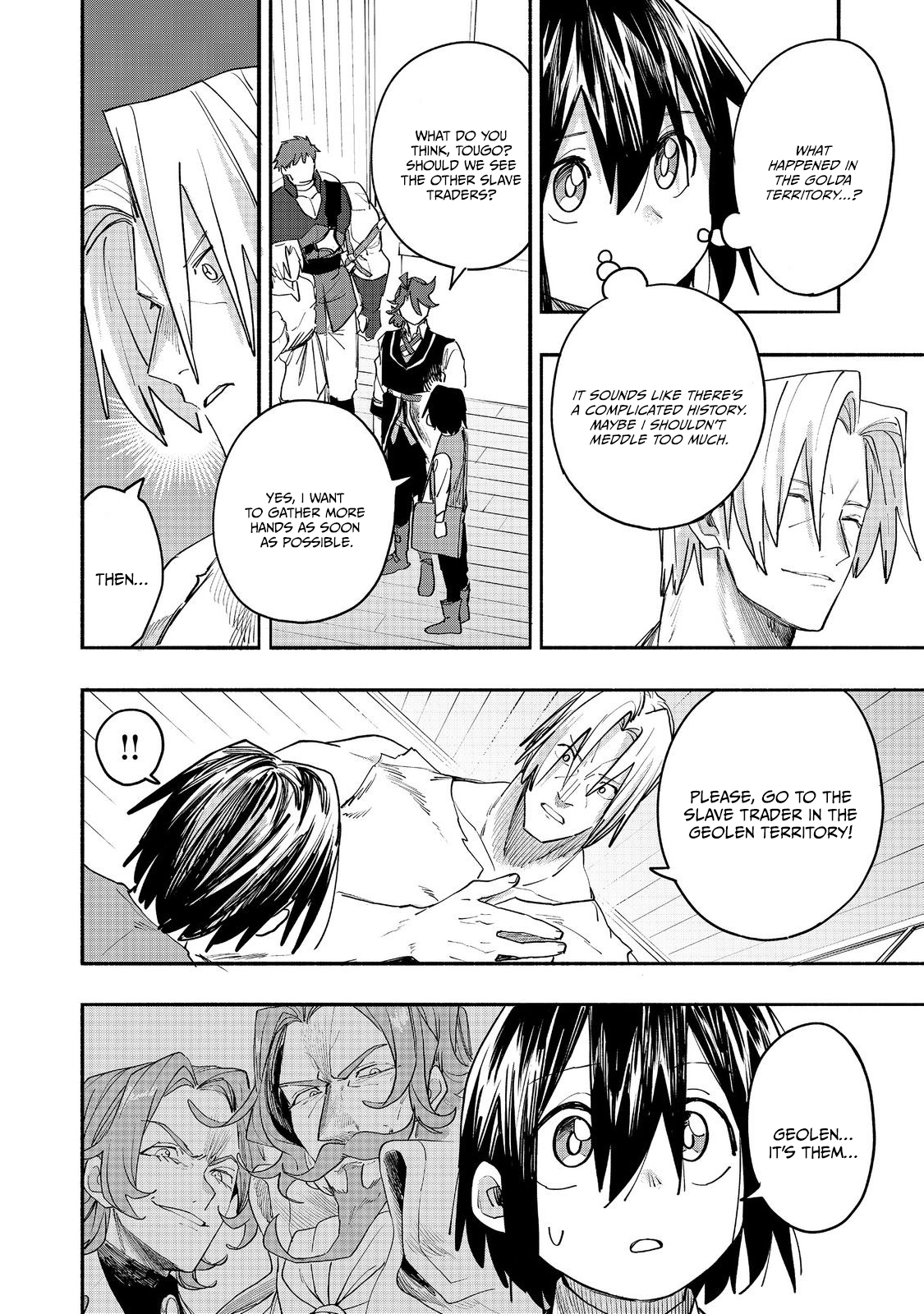 Kyou mo E ni Kaita Mochi ga Umai Chapter 53 — Page 14