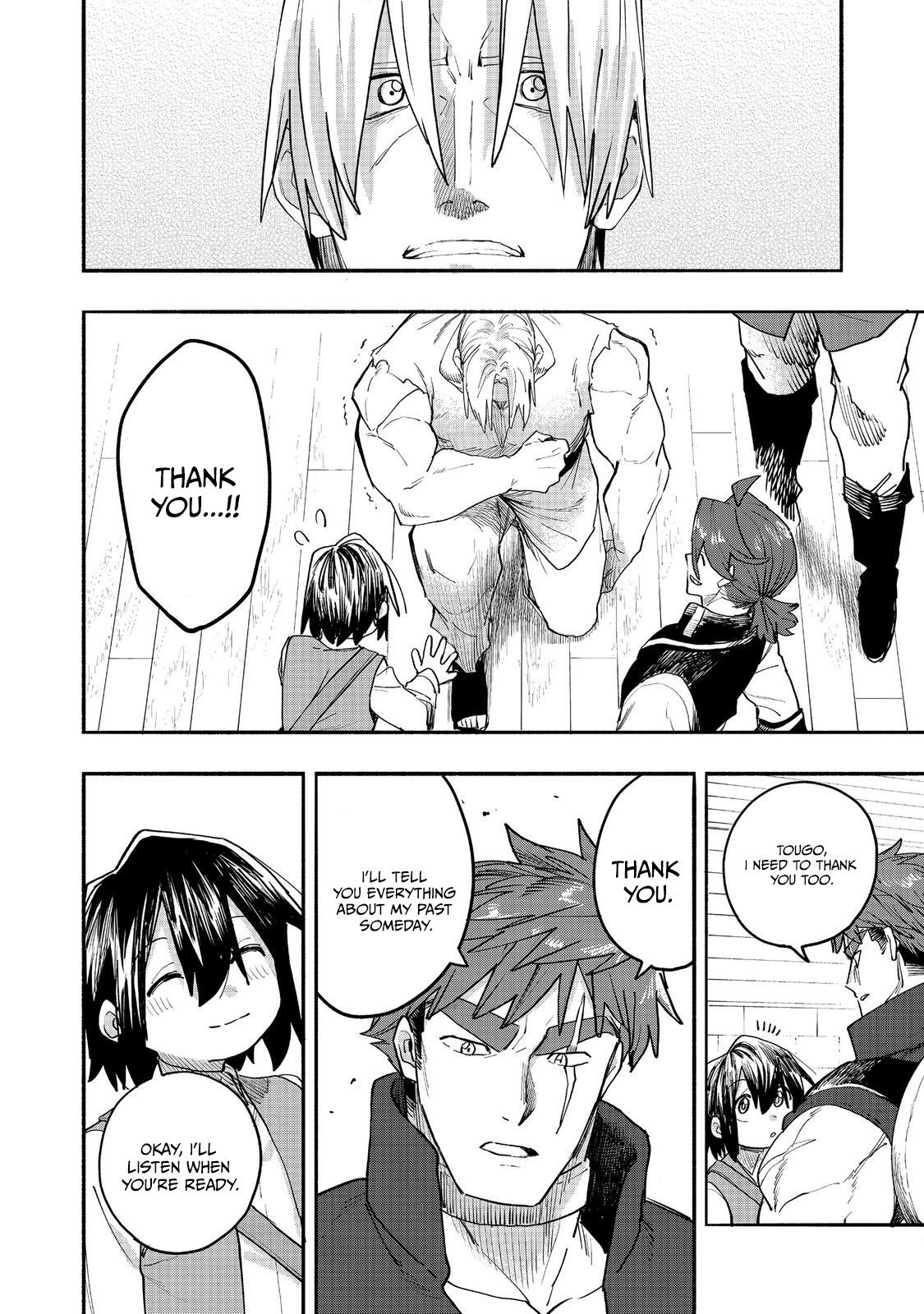 Kyou mo E ni Kaita Mochi ga Umai Chapter 53 — Page 16