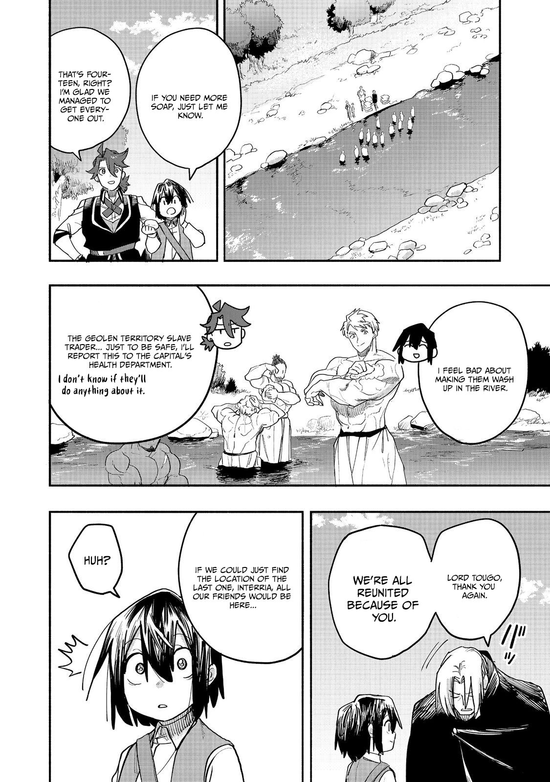 Kyou mo E ni Kaita Mochi ga Umai Chapter 53 — Page 22