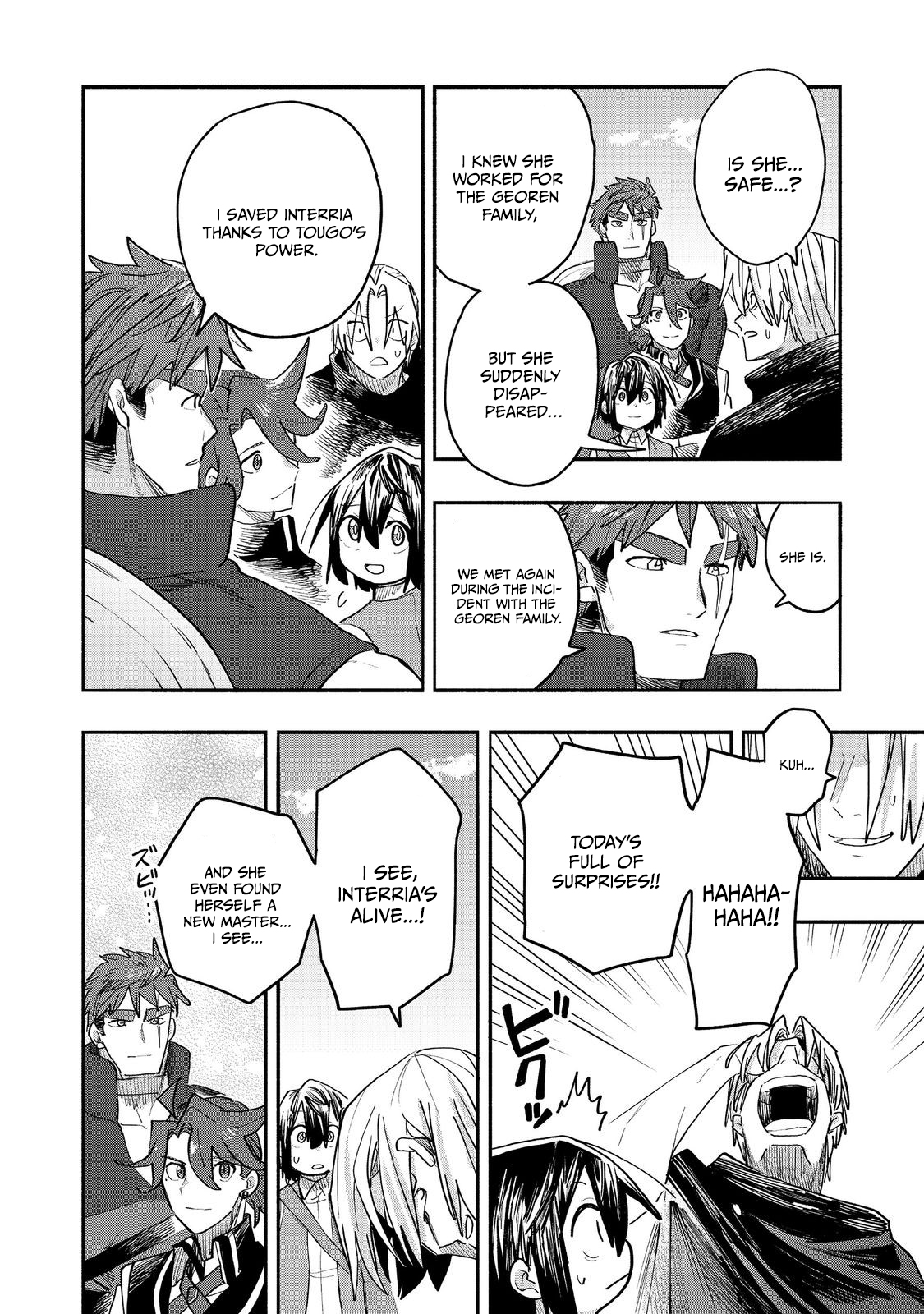 Kyou mo E ni Kaita Mochi ga Umai Chapter 53 — Page 24