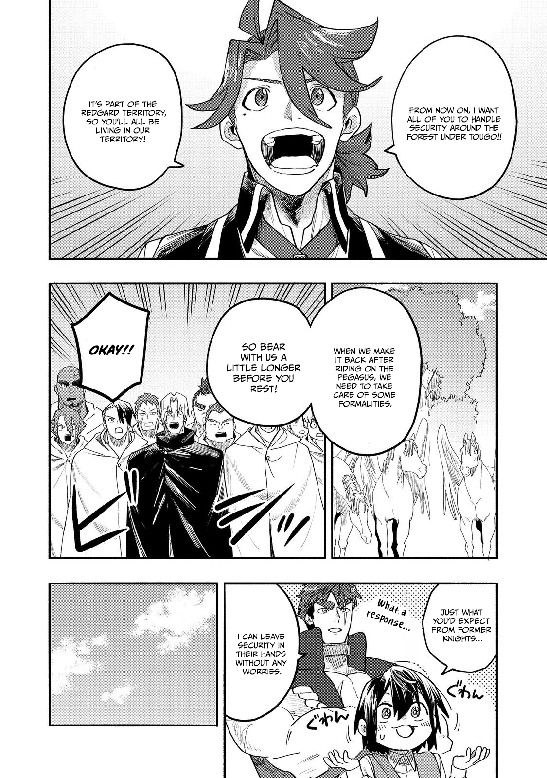 Kyou mo E ni Kaita Mochi ga Umai Chapter 53 — Page 26