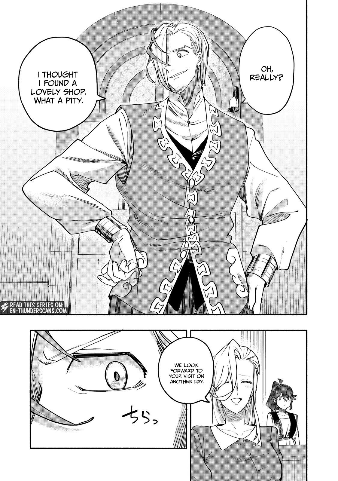 Kyou mo E ni Kaita Mochi ga Umai Chapter 53 — Page 31