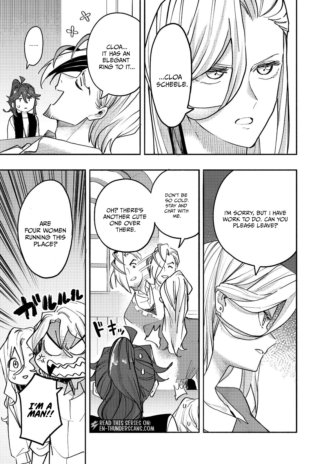 Kyou mo E ni Kaita Mochi ga Umai Chapter 53 — Page 33