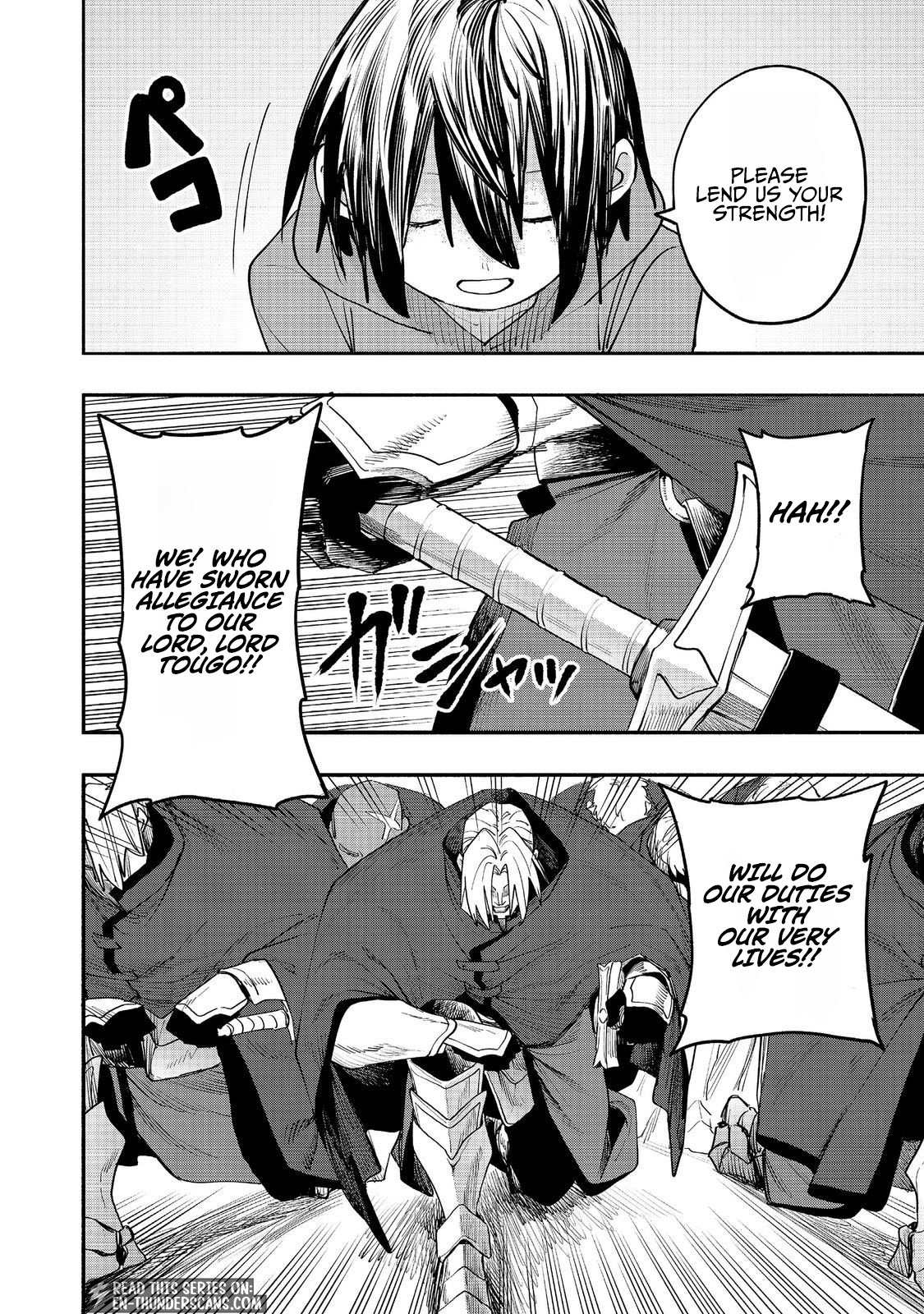 Kyou mo E ni Kaita Mochi ga Umai Chapter 54 — Page 7