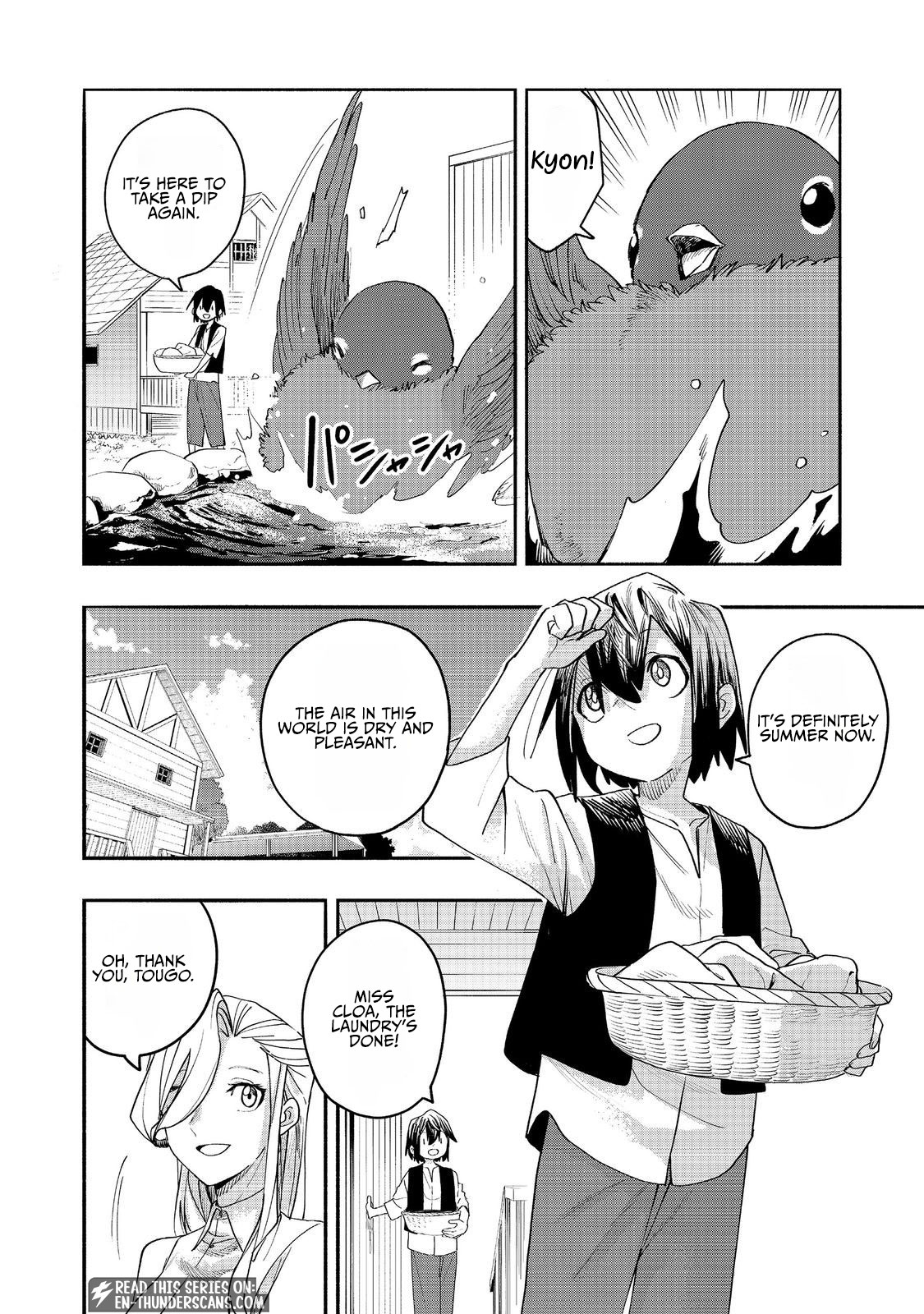 Kyou mo E ni Kaita Mochi ga Umai Chapter 54 — Page 9