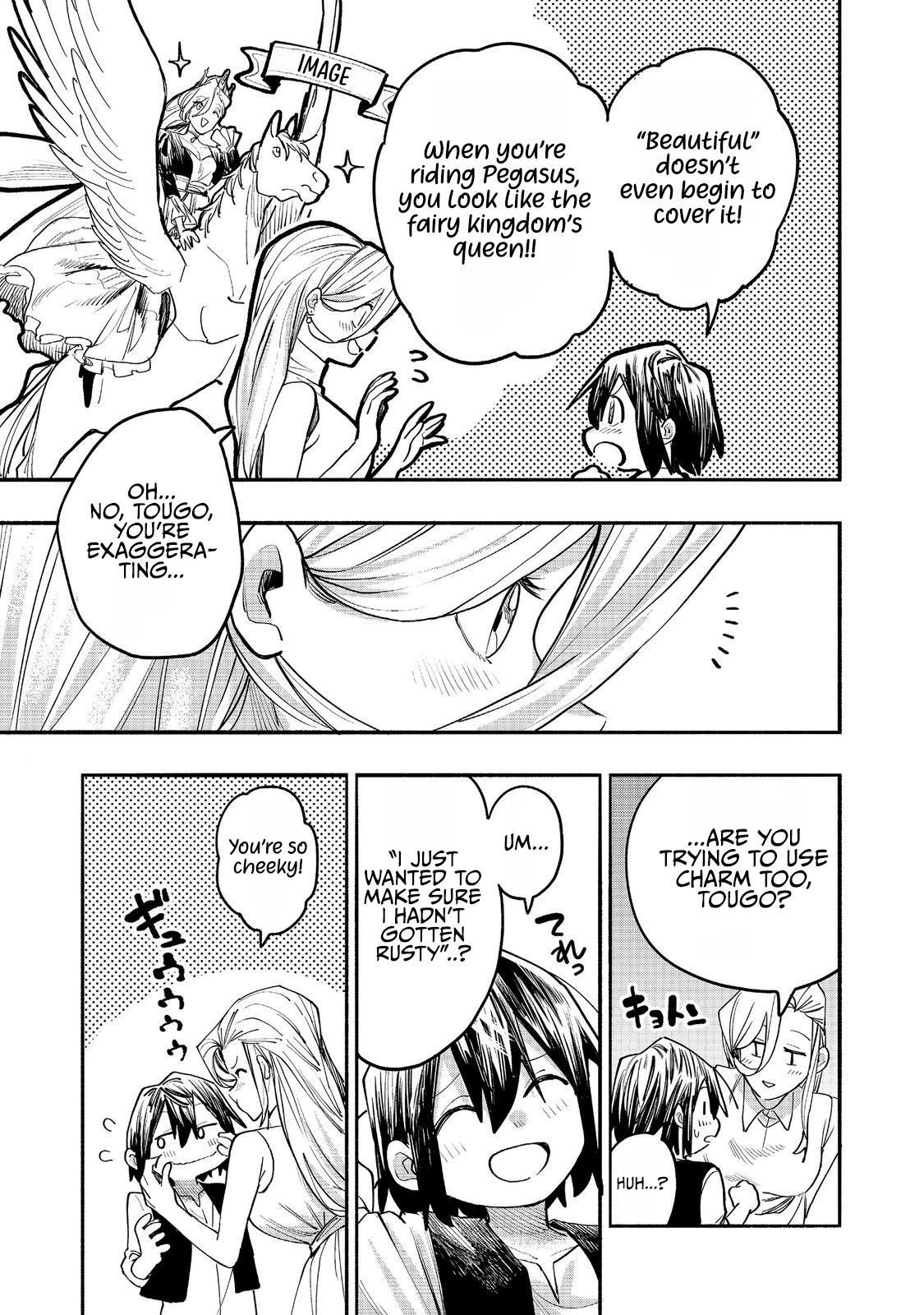 Kyou mo E ni Kaita Mochi ga Umai Chapter 54 — Page 14